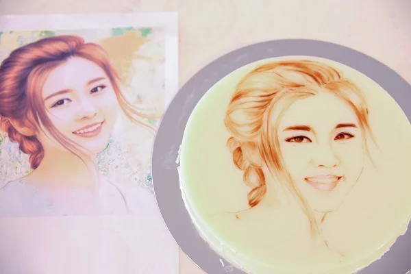 ve chan dung tren rau cau