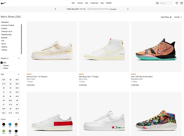 nike-faceted-navigation