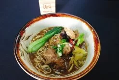 học nấu mì bò hầm đài loan